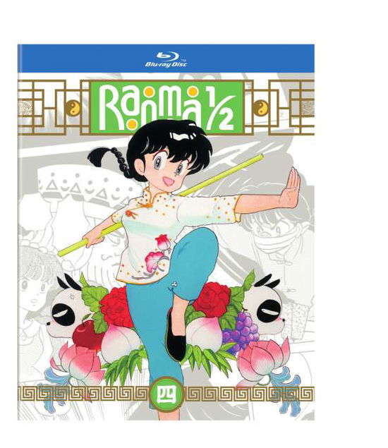 Cover for Blu-ray · Ranma 1/2: TV Series Set 4 (Blu-ray) [Standard edition] (2016)