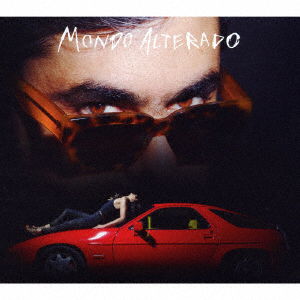 Cover for Rebolledo · Mondo Alterado (CD) [Japan Import edition] (2016)