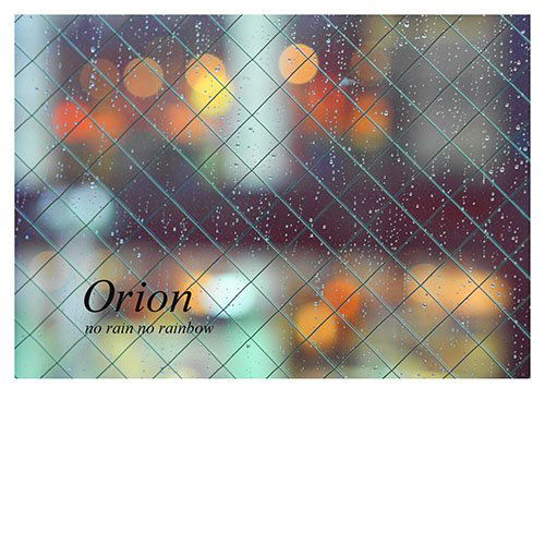 Cover for Mai · Orion (CD) [Japan Import edition] (2018)