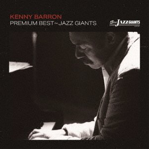 Cover for Kenny Barron · Premium Best-jazz Giants (CD) [Japan Import edition] (2022)