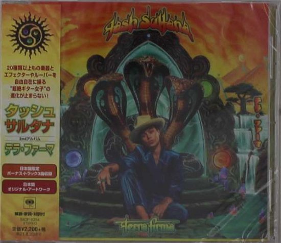 Cover for Tash Sultana · Terra Firma (CD) [Japan Import edition] (2021)