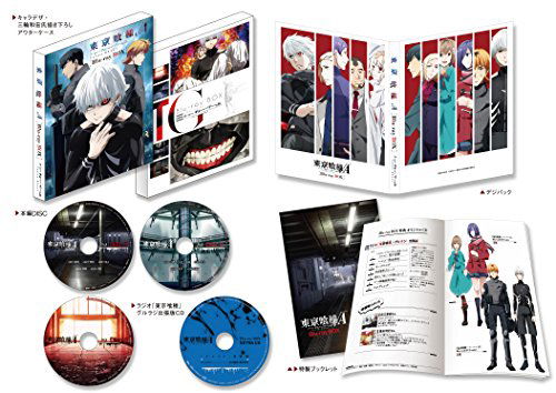 Cover for Ishida Sui · Tokyo Ghoul Blu-ray Box &lt;limited&gt; (MBD) [Japan Import edition] (2016)