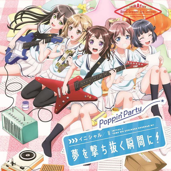 Cover for Poppin'party · Initial / Yume Wo Uchinuku Shunkan Ni! (CD) [Japan Import edition] (2020)