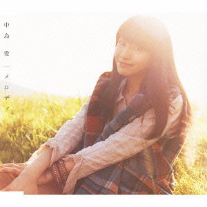 Cover for Nakajima Megumi · Melody (CD) [Japan Import edition] (2010)