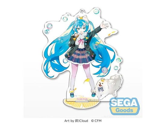 Cover for Hatsune Miku Acrylic Stand Hatsune Miku Key Chain (Leketøy) (2024)