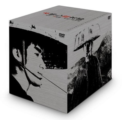 Cover for TV Drama · Kogarashi Monjiro Box 1 (MDVD) [Japan Import edition] (2002)