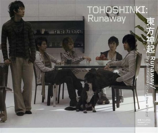 Cover for Tohoshinki · Runaway (CD) [Japan Import edition] (2008)