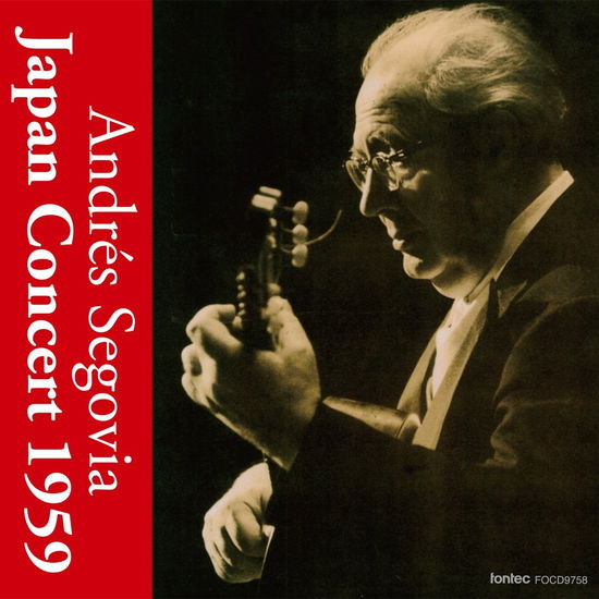 Cover for Andres Segovia · Japan Concert 1959 (CD) [Japan Import edition] (2017)