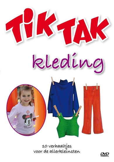 Cover for Tik Tak · Kleding (DVD) (2010)