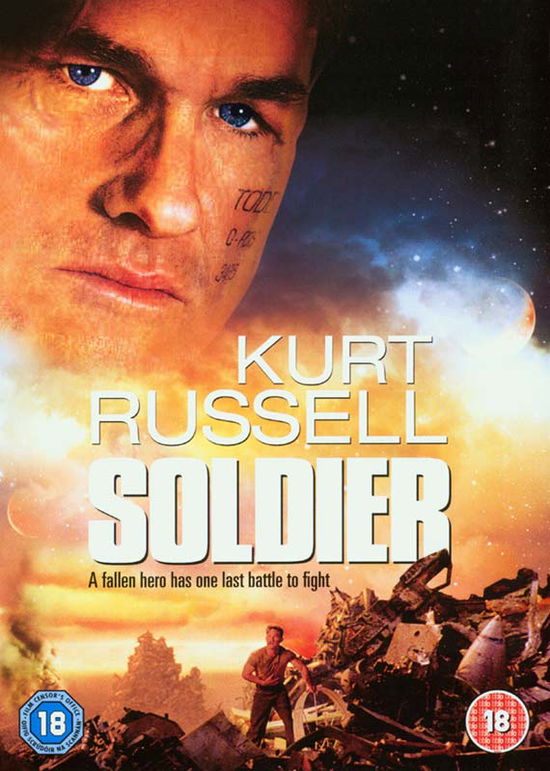 Cover for Soldier ·  (DVD) (2008)