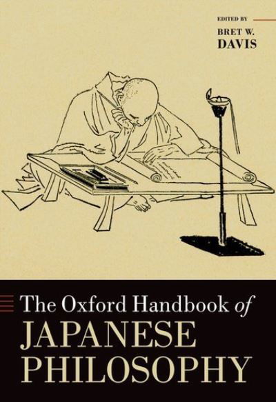 Cover for USA Oxford University Press · The Oxford Handbook of Japanese Philosophy - Oxford Handbooks (Pocketbok) (2022)