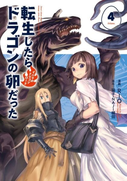 Cover for Necoco · Reincarnated as a Dragon Hatchling (Manga) Vol. 4 - Reincarnated as a Dragon Hatchling (Manga) (Taschenbuch) (2023)