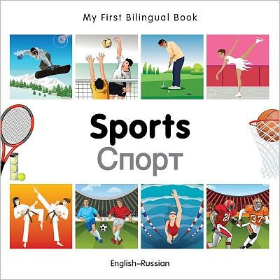 Cover for Vv Aa · My First Bilingual Book -  Sports (English-Russian) - My First Bilingual Book (Board book) (2012)