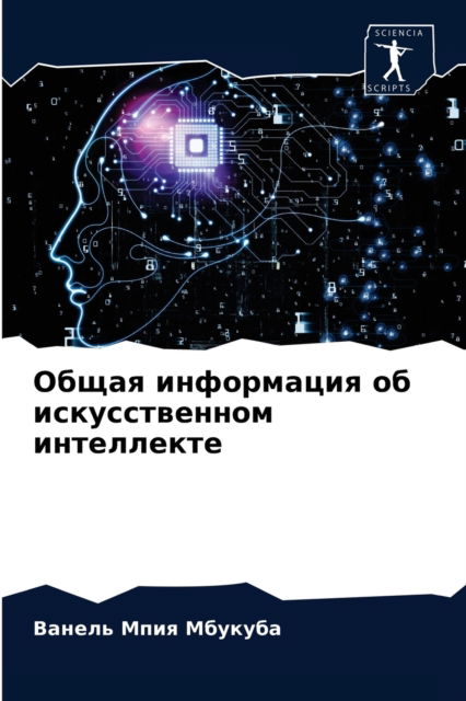 Cover for ?????? ???? ??????? · ????? ?????????? ?? ????????????? ?????? (Pocketbok) (2021)