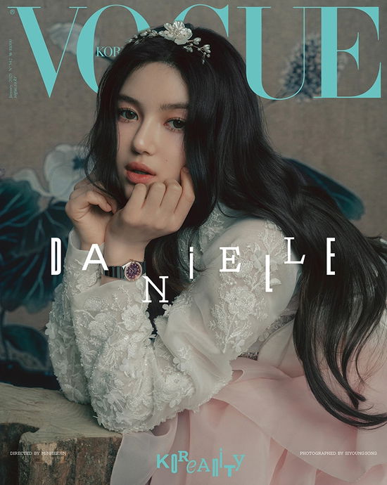 Cover for NEWJEANS · Vogue Korea January 2025 (Magazine) [Danielle edition] [G Version] (2025)