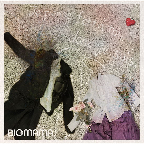 Cover for Bigmama · Kimi Omou.yueni Waga Ari (CD) [Japan Import edition] (2013)