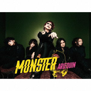 Cover for Arlequin · Monster (CD) [Japan Import edition] (2022)