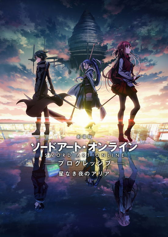 Sword Art Online the Movie Progressive Aria of a Starless Night - Kawahara Reki - Muzyka - ANIPLEX CORPORATION - 4534530137586 - 8 lipca 2022