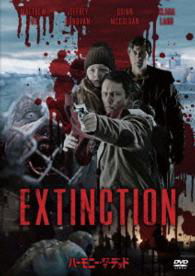 Cover for Matthew Fox · Extinction (MDVD) [Japan Import edition] (2015)