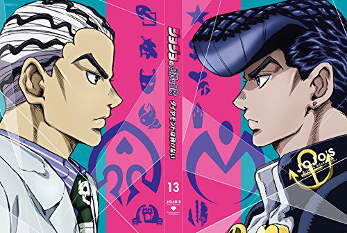 Cover for Araki Hirohiko · Jojo's Bizarre Adventure Part4 Diamond is Unbreakble 13 &lt;limited&gt; (MBD) [Japan Import edition] (2017)