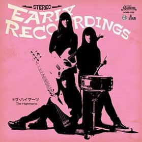 Cover for The Highmarts · Early Recordings (CD) [Japan Import edition] (2015)