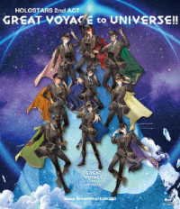 Cover for Holostars · Holostars 2nd Act [great Voyage to Universe!!] (MBD) [Japan Import edition] (2023)