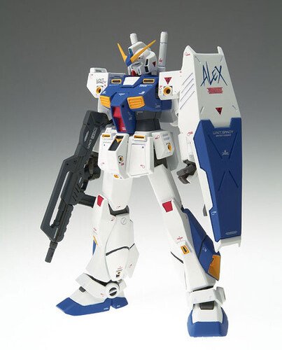 Cover for Figurine · GUNDAM - HGUC 1/144 Gundam NT-1 - Model Kit (Toys) (2004)