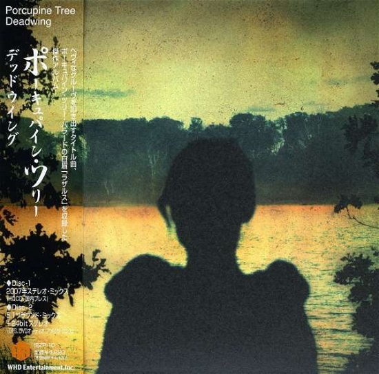Cover for Porcupine Tree · Deadwing (CD) [Japan Import edition] (2008)