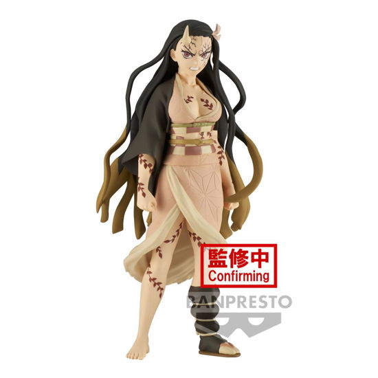 Cover for Banpresto · Demon Slayer: Kimetsu No Yaiba Vol.27 Nezuko Kamad (MERCH) (2023)