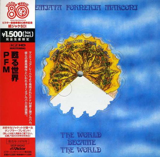 Cover for Premiata Forneria Marconi · The World Became the World &lt;limited&gt; (CD) [Japan Import edition] (2008)