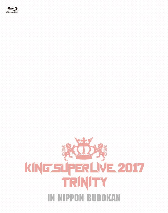 Cover for Uesaka Sumire · King Super Live 2017 Trinity in Nippon Budokan (MBD) [Japan Import edition] (2017)