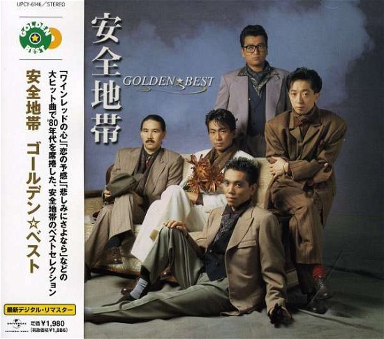 Cover for Anzenchitai · Golden Best (CD) [Japan Import edition] (2006)