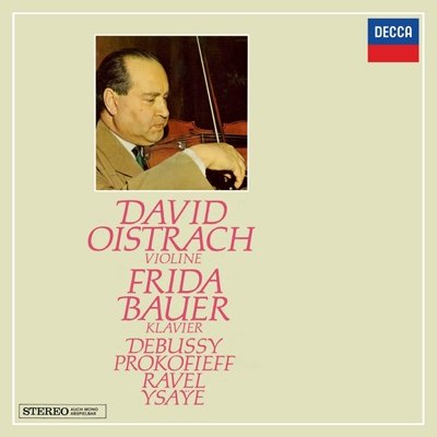 Cover for Claude Debussy · Violin (CD) [Japan Import edition] (2022)