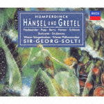 Hansel & Gretel - Engelbert Humperdinck  - Music -  - 4988005728586 - 