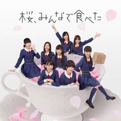 Cover for Hkt48 · Sakura.Minna De Tabeta (CD) [Japan Import edition] (2016)