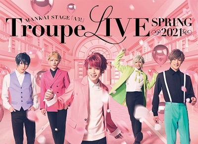 Yokota Ryugi · Mankai Stage[a3!]troupe Live -spring 2021- (MBD