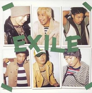 Cover for Exile · Hero &lt;sacd&gt; (CD) [Japan Import edition] (2004)