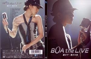 Cover for Boa · Boa the Live -uraboa Kikaseiei (MDVD) [Japan Import edition] (2007)