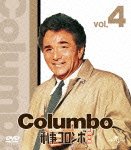 Cover for Peter Falk · Columbo 4 Value Pack (MDVD) [Japan Import edition] (2012)