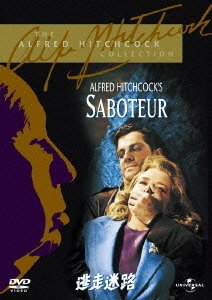 Cover for Alfred Hitchcock · Saboteur (MDVD) [Japan Import edition] (2012)