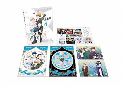 Cover for Watanabe Asami · [sutamyu (Dai 2 Ki)] 4 &lt;limited&gt; (MBD) [Japan Import edition] (2017)