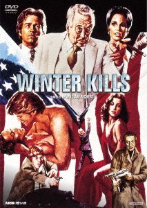 Cover for Jeff Bridges · Winter Kills (MDVD) [Japan Import edition] (2018)