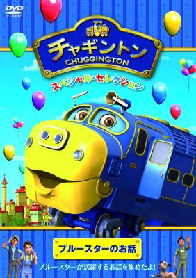 Cover for (Kids) · Untitled (MDVD) [Japan Import edition] (2020)