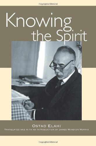 Knowing the Spirit - Ostad Elahi - Books - State University of New York Press - 9780791468586 - January 18, 2007