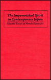 The Impoverished Spirit in Contemporary Japan: Selected Essays of Honda Katsuichi - Honda Katsuichi - Books - Monthly Review Press,U.S. - 9780853458586 - 1993