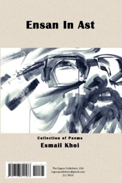 Cover for Esmail Khoi · Ensan In Ast (Pocketbok) (2020)