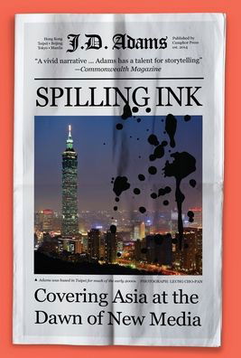 Cover for J D Adams · Spilling Ink (Hardcover Book) (2022)