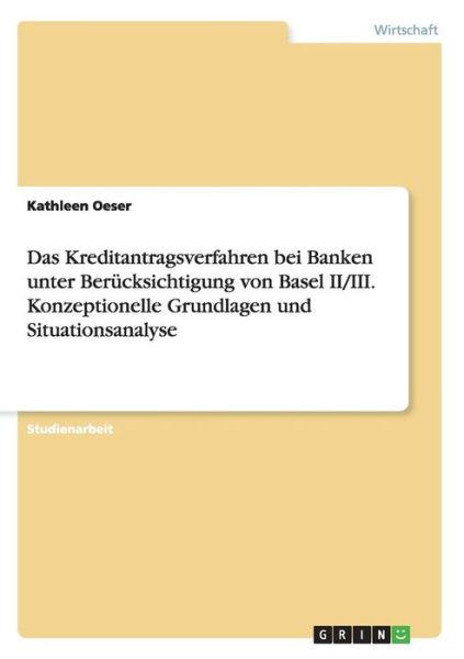 Cover for Oeser · Das Kreditantragsverfahren bei Ba (Book) (2016)