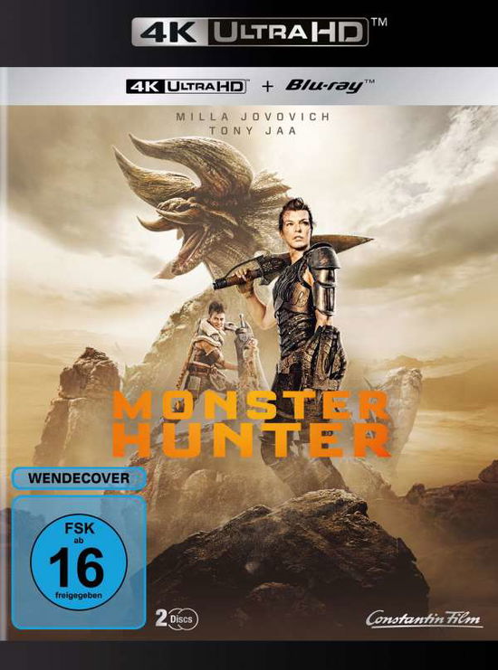 Monster Hunter [Blu-ray]