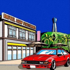 Cover for Juice&amp;Love · Hotel New Fukushima (CD) [Japan Import edition] (2021)